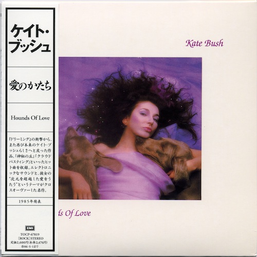 Kate Bush - Discography 