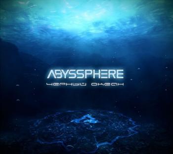 Abyssphere -  