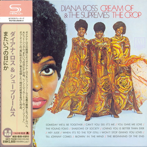 Diana Ross The Supremes, Diana Ross - Collection 1964-2010 