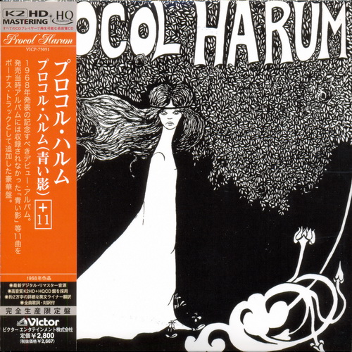 Procol Harum - 11 Albums 