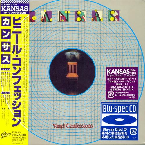 Kansas - Collection 