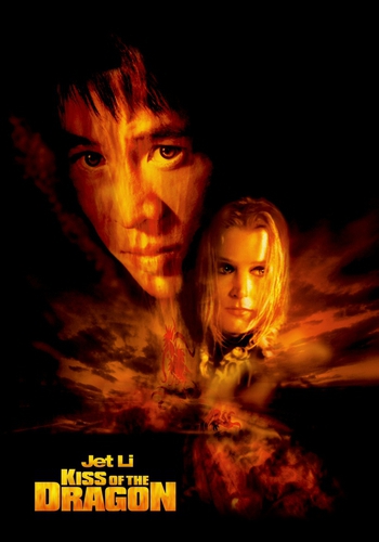 []   / Kiss of the Dragon (2001) DUB