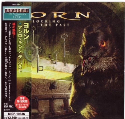 Jorn - Discography 