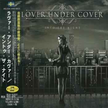 Lover Under Cover - Into The Night