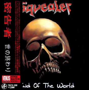 Squealer - End Of The World