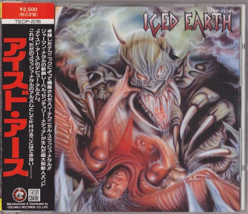 Iced Earth - Discography 