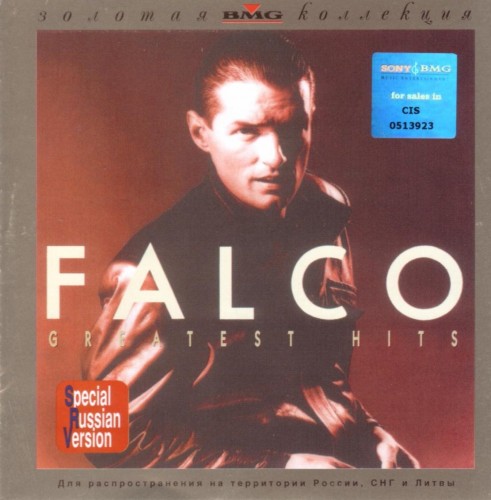 Falco - Discography 