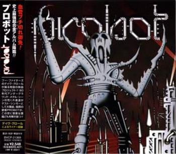 Probot - Probot