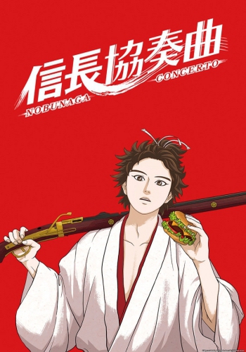   / Nobunaga Concerto [TV] [10  10] [RAW] [RUS] [720p]