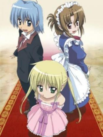    / Hayate no Gotoku [OVA] [1  1] [RAW] [RUS+JAP+SUB] [1080p]