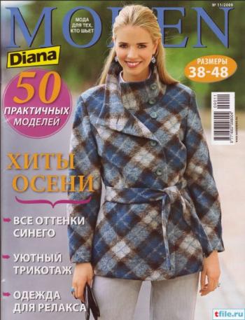 Diana Moden 11 (2009)