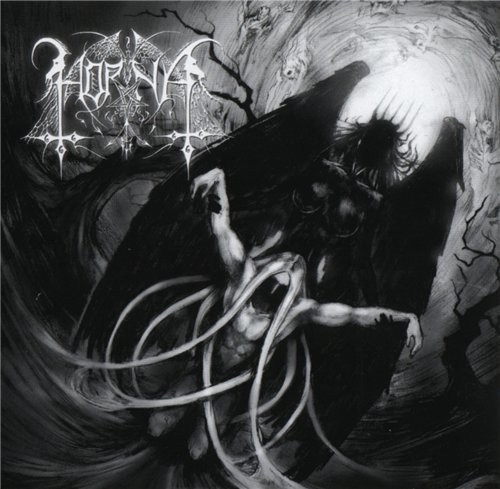 Horna - Discography 