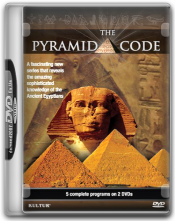     (5   5) / The Pyramid Code VO