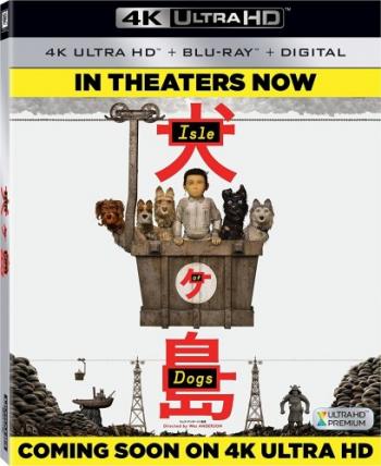   / Isle of Dogs [2D] DUB [iTunes]