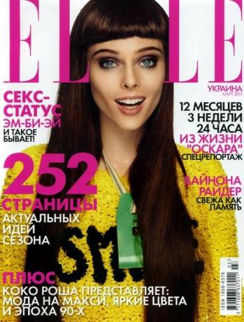 Elle 3