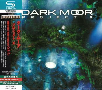 Dark Moor - Project X