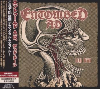 Entombed A.D. - Dead Dawn