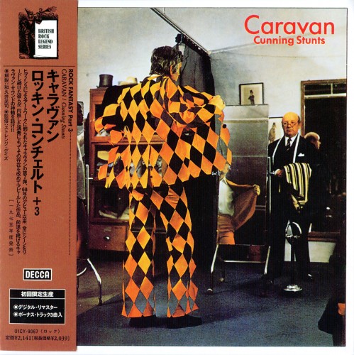 Caravan - Discography 