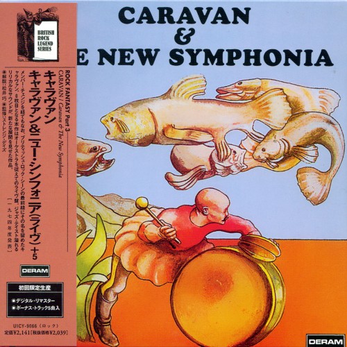 Caravan - Discography 