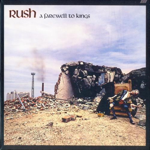 Rush - Sectors 