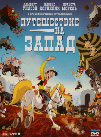    / Tous a l'Ouest: Une aventure de Lucky Luke MVO