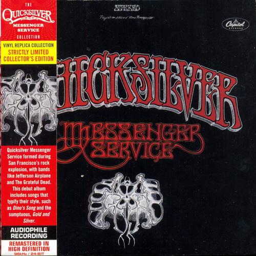 Quicksilver Messenger Service - Compact-Disc drluxe Vinil Replicas 1968-1972 