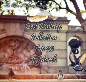 VA - Best Chillstep Collection