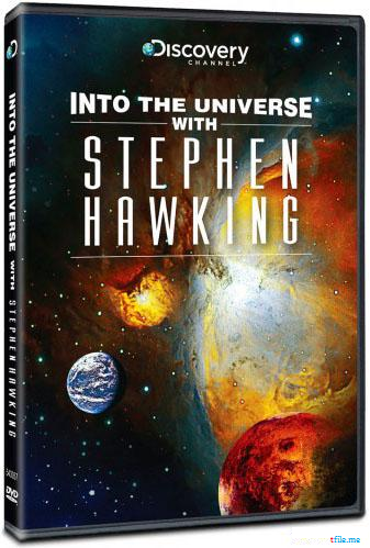      / Into The Universe With Stephen Hawking (3   3) VO