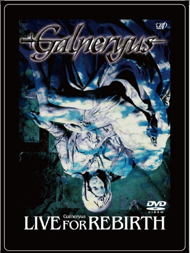 Galneryus - Discography 