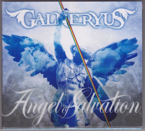 Galneryus - Discography 