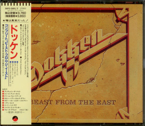 Dokken Discography 