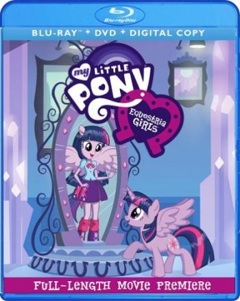   / My Little Pony: Equestria Girls 4VO