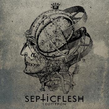 SepticFlesh - Esoptron