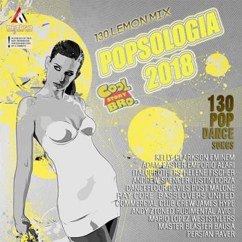 VA - Popsologia: Lemon Mix