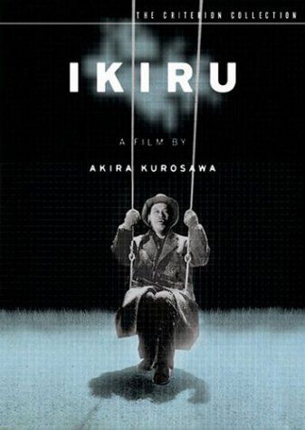  / Ikiru MVO