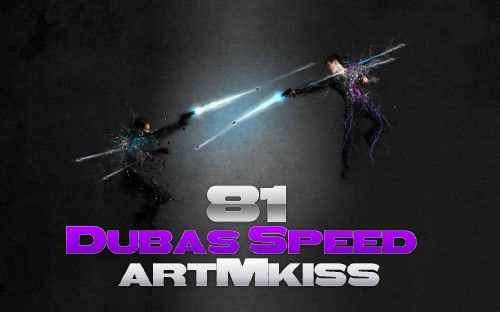 VA - Dubas Speed v.72-82 