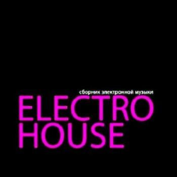 VA - Electro House Spring 2011 (Part 1)