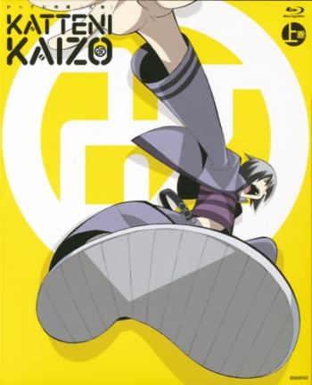   / Katte ni Kaizou [OVA] [1-6  6] [RAW] [RUS+JAP+SUB] [1080p]