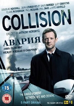 , 1  4-5  / Collision