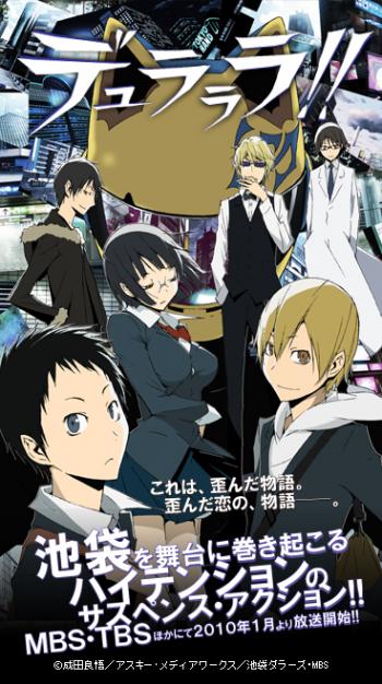 !! / Durarara!! [TV] [25  25] [RAW] [RUS+JAP+SUB+OST] [720p]