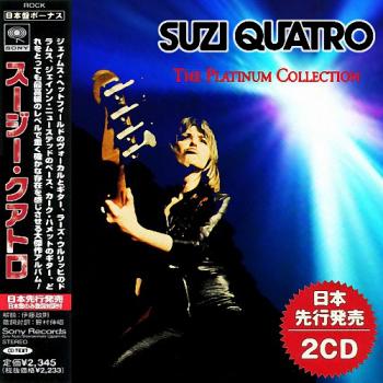 Suzi Quatro - The Platinum Collection