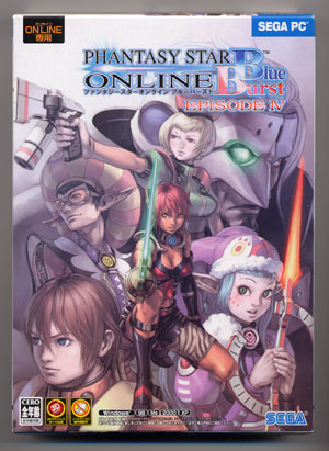 Phantasy Star Online: Blue Burst