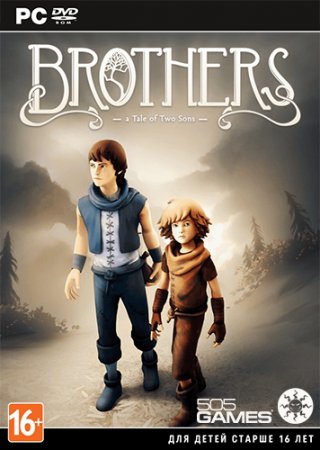 Brothers: A Tale of Two Sons