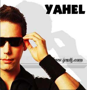 Yahel - Yahel