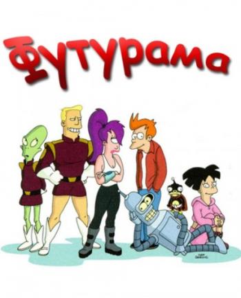  / Futurama (1-7  1-124   124) MVO