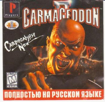 [PSX-PSP] Carmageddon 2: Carpocalypse Now