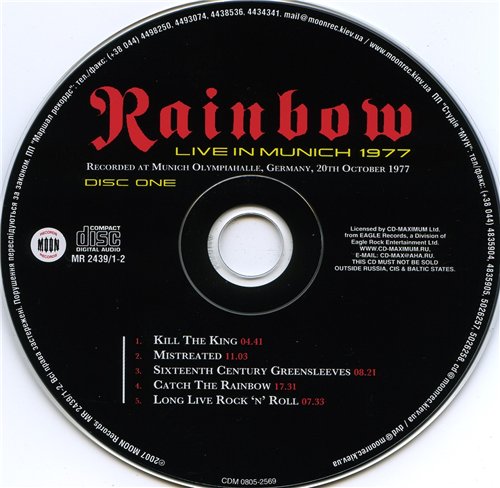 Rainbow - Discography 