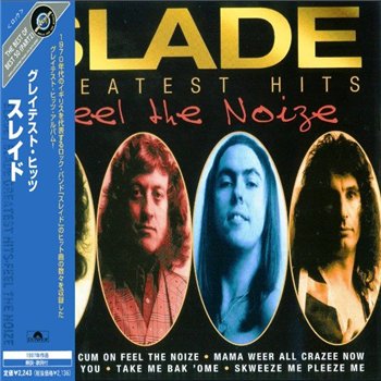 Slade - Discography 