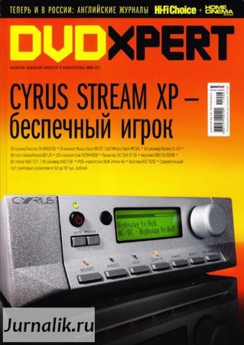 DVD Expert 6