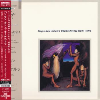 Penguin Cafe Orchestra - Broadcasting From Home